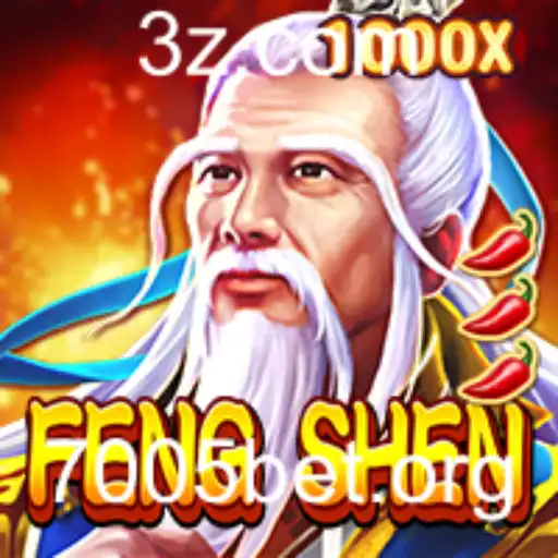Descubra o Fascinante Jogo FengShen e Suas Regras em 7005bet